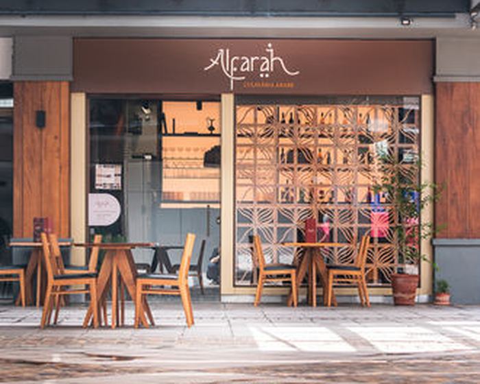 Alfarah Gramado